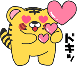 Love oriental Zodiac[tiger] sticker #13511678