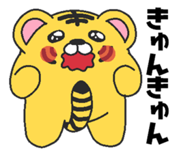 Love oriental Zodiac[tiger] sticker #13511679
