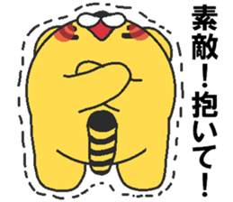 Love oriental Zodiac[tiger] sticker #13511680