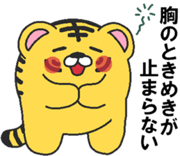 Love oriental Zodiac[tiger] sticker #13511681
