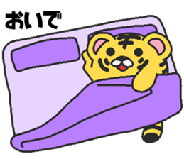Love oriental Zodiac[tiger] sticker #13511684