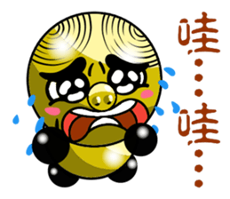 Collection 2 green pigs riffraff sticker #13512342