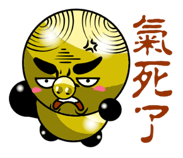 Collection 2 green pigs riffraff sticker #13512343