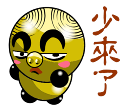 Collection 2 green pigs riffraff sticker #13512344