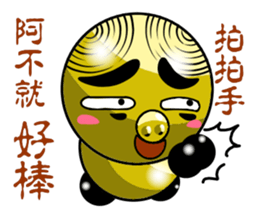 Collection 2 green pigs riffraff sticker #13512345