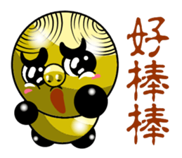 Collection 2 green pigs riffraff sticker #13512346