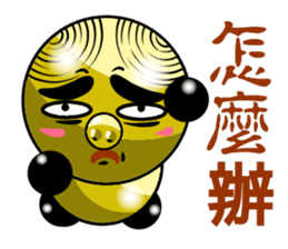 Collection 2 green pigs riffraff sticker #13512347