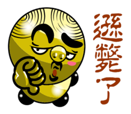 Collection 2 green pigs riffraff sticker #13512348