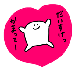 Mr. Surreal (Daisuke) sticker #13512434