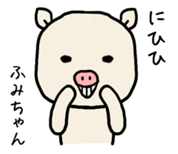 Fumichan pig sticker #13512441