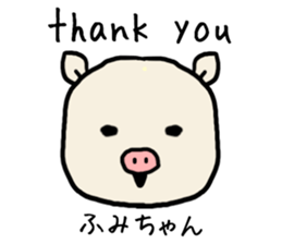Fumichan pig sticker #13512445
