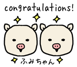 Fumichan pig sticker #13512450