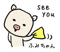 Fumichan pig sticker #13512457