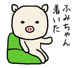 Fumichan pig sticker #13512461