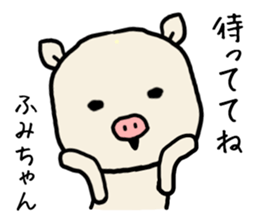 Fumichan pig sticker #13512462