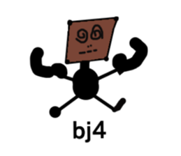 You're boring sticker #13512485