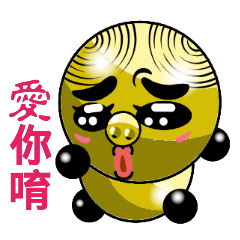 Collection of green pig riffraff 3