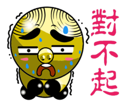 Collection of green pig riffraff 3 sticker #13512582