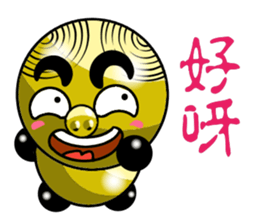 Collection of green pig riffraff 3 sticker #13512583