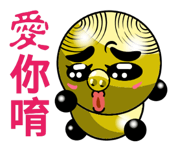 Collection of green pig riffraff 3 sticker #13512585