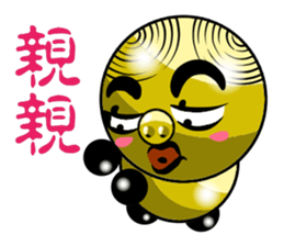 Collection of green pig riffraff 3 sticker #13512586