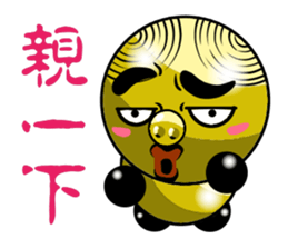 Collection of green pig riffraff 3 sticker #13512587