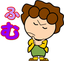 oba-chan2 sticker #13512594