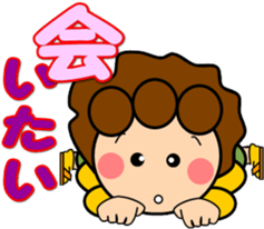 oba-chan2 sticker #13512606