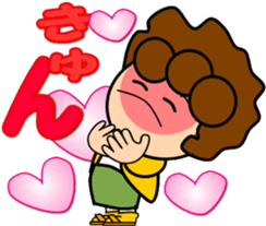 oba-chan2 sticker #13512607