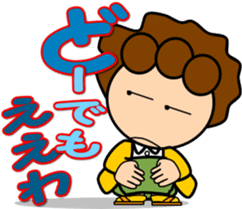 oba-chan2 sticker #13512611