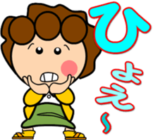 oba-chan2 sticker #13512614