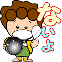 oba-chan2 sticker #13512621