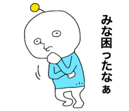 Minamina sticker #13513000