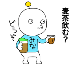 Minamina sticker #13513002