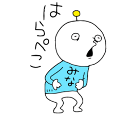 Minamina sticker #13513023