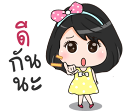 I'm Bood SABA sticker #13513074