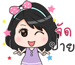 I'm Bood SABA sticker #13513076