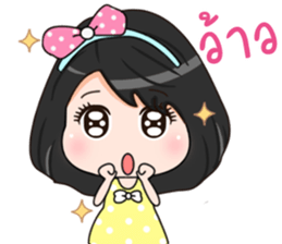 I'm Bood SABA sticker #13513085