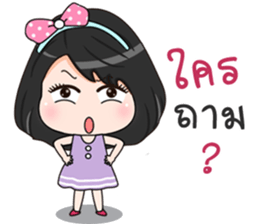 I'm Bood SABA sticker #13513094