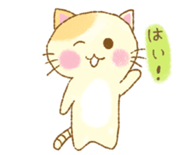 Lovely warm fuzzy cat Sticker sticker #13513110