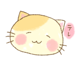 Lovely warm fuzzy cat Sticker sticker #13513111