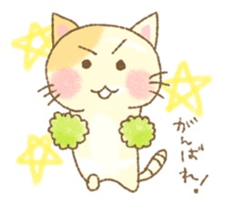Lovely warm fuzzy cat Sticker sticker #13513125