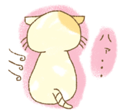 Lovely warm fuzzy cat Sticker sticker #13513129