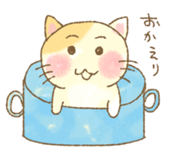 Lovely warm fuzzy cat Sticker sticker #13513133
