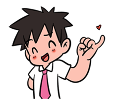 Husband My Darling HD sticker #13513191