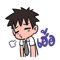 Husband My Darling HD sticker #13513192