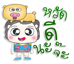 Mr. Yoshi.Love Pig.^^ sticker #13513342