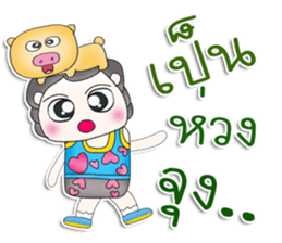 Mr. Yoshi.Love Pig.^^ sticker #13513343