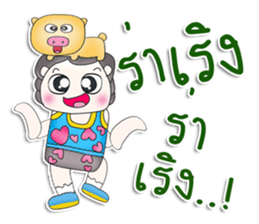 Mr. Yoshi.Love Pig.^^ sticker #13513345