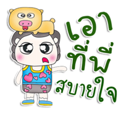 Mr. Yoshi.Love Pig.^^ sticker #13513346